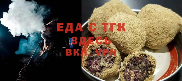 марки nbome Вяземский